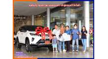 ส่งมอบรถtoyota-fortuner-legender-2-4v-2wd-สีขาวมุกหลังคาดำ-คุณสราวุฒิ